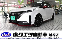 nissan aura 2023 quick_quick_6AA-FE13_FE13-347730
