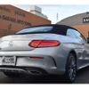 mercedes-benz c-class 2017 -MERCEDES-BENZ--Benz C Class DBA-205448--WDD2054482F544290---MERCEDES-BENZ--Benz C Class DBA-205448--WDD2054482F544290- image 7