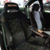 nissan silvia 1997 -NISSAN--Silvia S14--S14-143733---NISSAN--Silvia S14--S14-143733- image 12