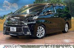 toyota vellfire 2015 -TOYOTA--Vellfire DBA-AGH30W--AGH30-0049463---TOYOTA--Vellfire DBA-AGH30W--AGH30-0049463-