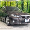 lexus ct 2013 -LEXUS--Lexus CT DAA-ZWA10--ZWA10-2165735---LEXUS--Lexus CT DAA-ZWA10--ZWA10-2165735- image 17