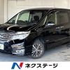 nissan serena 2016 -NISSAN--Serena DAA-HFC26--HFC26-305882---NISSAN--Serena DAA-HFC26--HFC26-305882- image 1