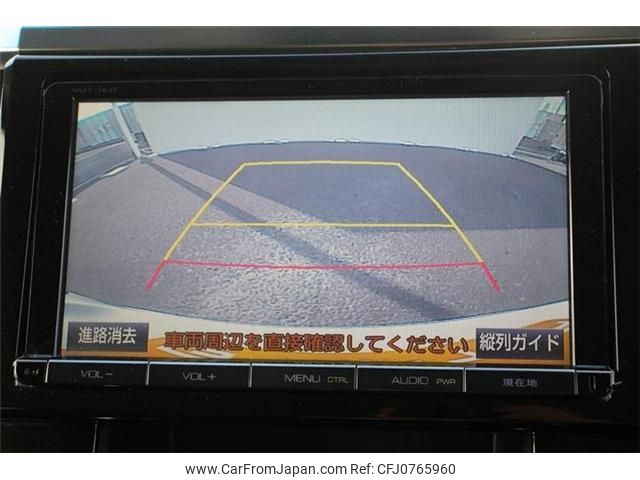 toyota alphard 2015 -TOYOTA--Alphard DBA-AGH30W--AGH30-0018428---TOYOTA--Alphard DBA-AGH30W--AGH30-0018428- image 2