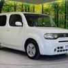 nissan cube 2009 -NISSAN--Cube DBA-Z12--Z12-050111---NISSAN--Cube DBA-Z12--Z12-050111- image 17