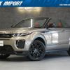 land-rover range-rover-evoque 2016 CFJ1523757 image 1