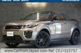 land-rover range-rover-evoque 2016 CFJ1523757