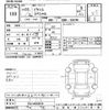 toyota pixis-van 2019 -TOYOTA--Pixis Van S321M-0026016---TOYOTA--Pixis Van S321M-0026016- image 3