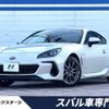 subaru brz 2023 -SUBARU--BRZ 3BA-ZD8--ZD8-012670---SUBARU--BRZ 3BA-ZD8--ZD8-012670- image 1