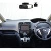 nissan serena 2016 CFJ1639597 image 2