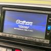 honda n-one 2016 -HONDA--N ONE DBA-JG1--JG1-1210215---HONDA--N ONE DBA-JG1--JG1-1210215- image 3