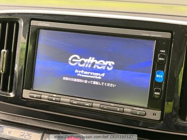 honda n-one 2016 -HONDA--N ONE DBA-JG1--JG1-1210215---HONDA--N ONE DBA-JG1--JG1-1210215- image 2