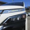 toyota voxy 2020 -TOYOTA--Voxy ZRR80W--0588562---TOYOTA--Voxy ZRR80W--0588562- image 12