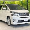 toyota vellfire 2014 -TOYOTA--Vellfire DAA-ATH20W--ATH20-8040583---TOYOTA--Vellfire DAA-ATH20W--ATH20-8040583- image 18