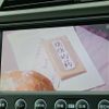 honda fit-shuttle-hybrid 2012 quick_quick_DAA-GP2_GP2-3031926 image 13
