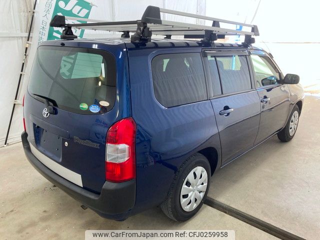 toyota probox 2017 YAMAKATSU_NCP160-0083087 image 2