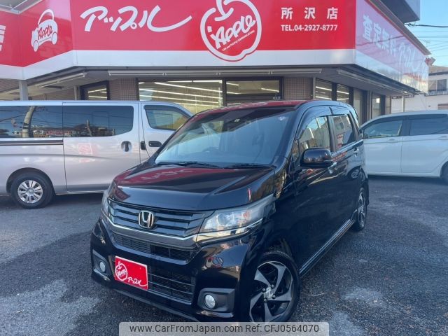 honda n-wgn 2014 -HONDA--N WGN DBA-JH1--JH1-2019179---HONDA--N WGN DBA-JH1--JH1-2019179- image 1