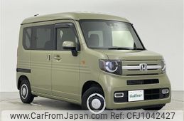 honda n-van 2021 -HONDA--N VAN 5BD-JJ1--JJ1-4101641---HONDA--N VAN 5BD-JJ1--JJ1-4101641-