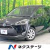 toyota sienta 2015 -TOYOTA--Sienta DAA-NHP170G--NHP170-7017451---TOYOTA--Sienta DAA-NHP170G--NHP170-7017451- image 1