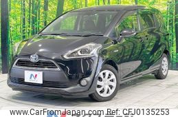 toyota sienta 2015 -TOYOTA--Sienta DAA-NHP170G--NHP170-7017451---TOYOTA--Sienta DAA-NHP170G--NHP170-7017451-