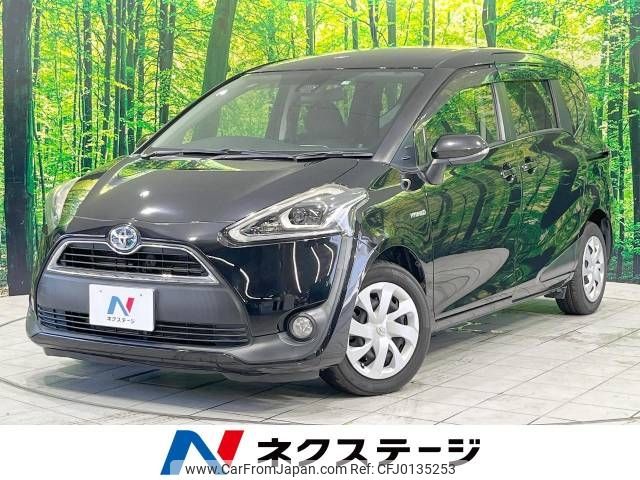 toyota sienta 2015 -TOYOTA--Sienta DAA-NHP170G--NHP170-7017451---TOYOTA--Sienta DAA-NHP170G--NHP170-7017451- image 1