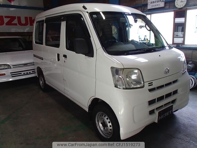 daihatsu hijet-cargo 2016 CFJ1519273 image 2