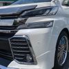 toyota vellfire 2017 quick_quick_AGH30W_AGH30W-0139538 image 3