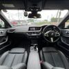 bmw 2-series 2022 CFJ1794485 image 27