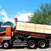 mitsubishi-fuso super-great 2015 -MITSUBISHI--Super Great QKG-FV60VX--FV60VX-510810---MITSUBISHI--Super Great QKG-FV60VX--FV60VX-510810- image 2