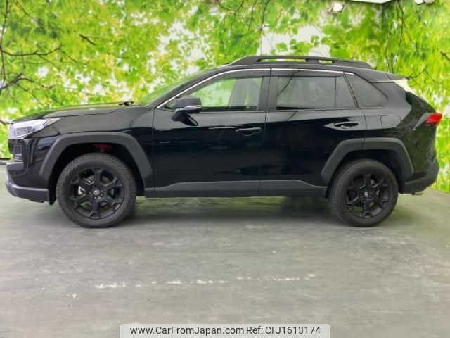 toyota rav4 2023 CFJ1613174 image 2