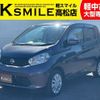 nissan dayz 2015 -NISSAN--DAYZ DBA-B21W--B21W-0235717---NISSAN--DAYZ DBA-B21W--B21W-0235717- image 1