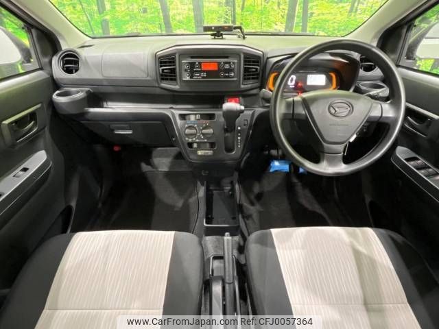 daihatsu mira-e-s 2019 -DAIHATSU--Mira e:s 5BA-LA350S--LA350S-0161199---DAIHATSU--Mira e:s 5BA-LA350S--LA350S-0161199- image 2