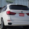 bmw x5 2016 CFJ1571674 image 2