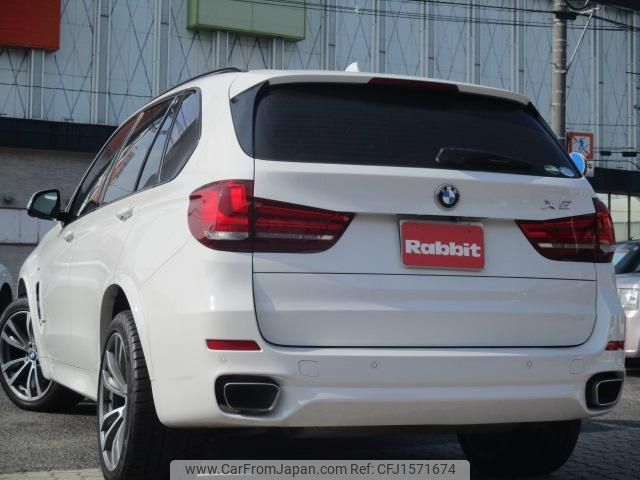 bmw x5 2016 CFJ1571674 image 2