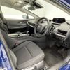 toyota prius 2023 CFJ1578431 image 8