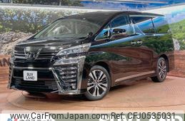 toyota vellfire 2018 -TOYOTA--Vellfire DBA-AGH30W--AGH30-0172425---TOYOTA--Vellfire DBA-AGH30W--AGH30-0172425-