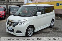 suzuki solio 2018 -SUZUKI--Solio DAA-MA36S--MA36S-173772---SUZUKI--Solio DAA-MA36S--MA36S-173772-