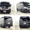 toyota hiace-wagon 2023 504928-927009 image 8