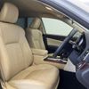 toyota crown-hybrid 2014 CFJ8160021 image 3