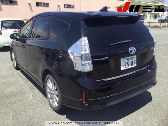 toyota prius-α 2011 -TOYOTA 【伊勢志摩 】--Prius α ZVW40W-3001639---TOYOTA 【伊勢志摩 】--Prius α ZVW40W-3001639- image 2