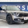 mini mini-others 2018 CFJ1639409 image 17