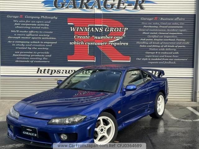 nissan silvia 2000 quick_quick_GF-S15_S15-026075 image 1