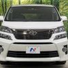 toyota vellfire 2014 CFJ1672485 image 14