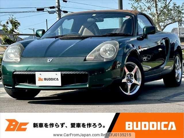 toyota mr-s 2002 -TOYOTA--MR-S TA-ZZW30--ZZW30-0047564---TOYOTA--MR-S TA-ZZW30--ZZW30-0047564- image 1