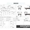 hino ranger 2020 GOO_NET_EXCHANGE_0541786A30250709W005 image 2