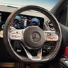 mercedes-benz b-class 2019 -MERCEDES-BENZ--Benz B Class 3DA-247012--WDD2470122J075753---MERCEDES-BENZ--Benz B Class 3DA-247012--WDD2470122J075753- image 12