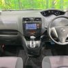 nissan serena 2013 -NISSAN--Serena DAA-HFC26--HFC26-131736---NISSAN--Serena DAA-HFC26--HFC26-131736- image 2