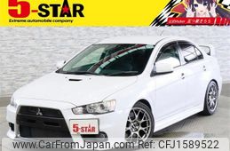 mitsubishi lancer 2010 CFJ1589522