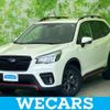 subaru forester 2020 CFJ1619251 image 1