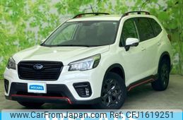 subaru forester 2020 CFJ1619251