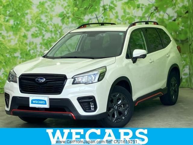 subaru forester 2020 CFJ1619251 image 1